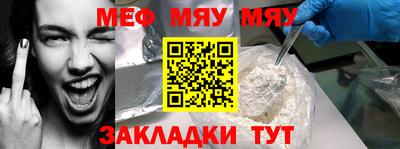 спиды Тверь