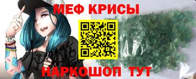 спиды Тверь