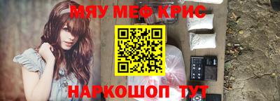 метадон Татарск