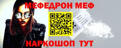 спиды Тверь
