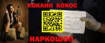 спиды Тверь