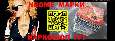 метадон Татарск
