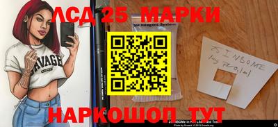 метадон Татарск