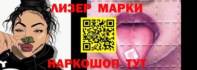 метадон Татарск