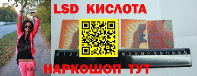 метадон Татарск