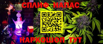 спиды Тверь