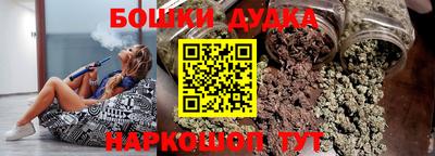 бутират Тара