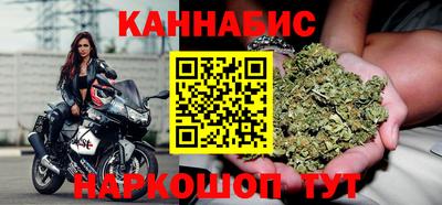 бутират Тара