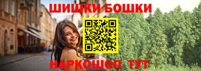метадон Татарск