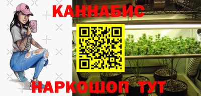 метадон Татарск