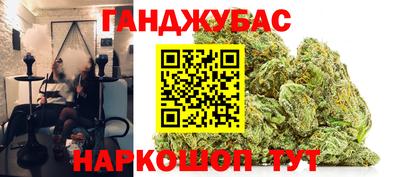 спиды Тверь