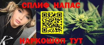 бутират Тара