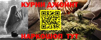 метадон Татарск