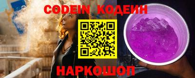 спиды Тверь