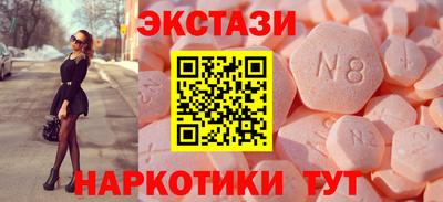 спиды Тверь