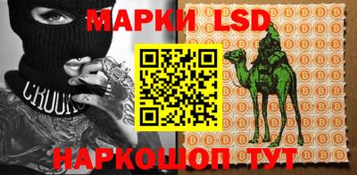 спиды Тверь
