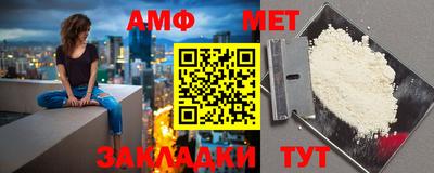 ГАЛЛЮЦИНОГЕННЫЕ ГРИБЫ Среднеуральск