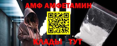 бутират Тара
