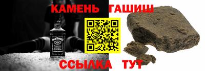 бутират Тара