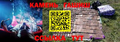 бутират Тара