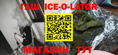 спиды Тверь