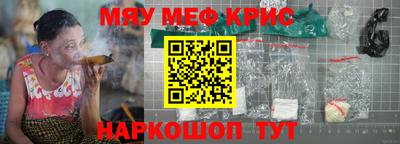 спиды Тверь