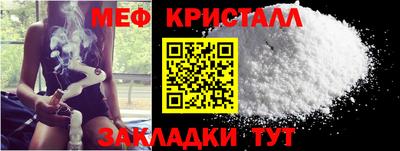 спиды Тверь