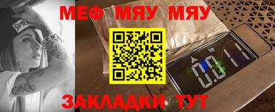 метадон Татарск